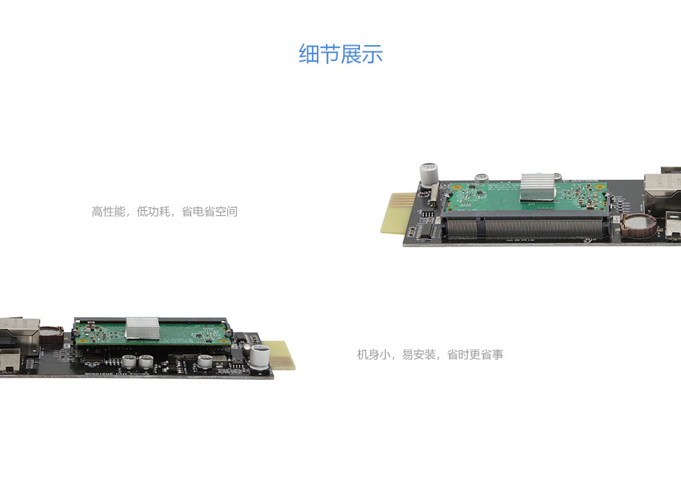 官网大图2.jpg