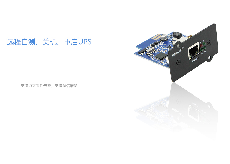 V2SM 官网大图3.jpg